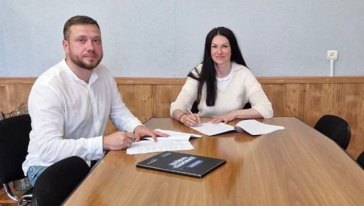 У Харкові до програми підтримки бізнесу долучився новий банк