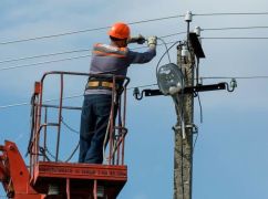 Стало відомо, де 8 червня буде часткове знеструмлення у Харкові