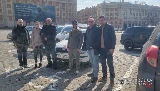 Экс-советник главы Харьковского облсовета Егоровой-Луценко получил подозрение от СБУ – журналист