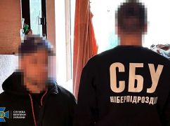 У Харкові схопили будівельника командних пунктів ЗСУ, який наводив ракетні удари