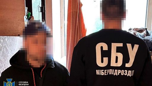 У Харкові схопили будівельника командних пунктів ЗСУ, який наводив ракетні удари