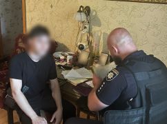 У Харкові юнака притягнули до відповідальності за насильство над власною матір’ю