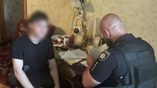 В Харькове юношу привлекли к ответственности за насилие над собственной матерью