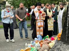 Священики вшанували пам'ять дітей, яких убила РФ на Харківщині