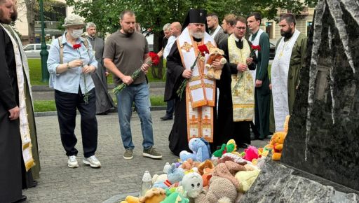 Священики вшанували пам'ять дітей, яких убила РФ на Харківщині