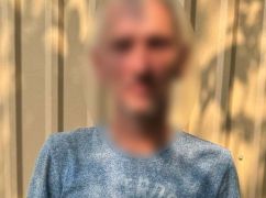 В Песочине полиция разоблачила квартирного вора