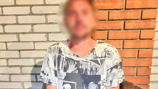 У Харкові чоловікові повідомили про підозру в зберіганні метадону з метою збуту