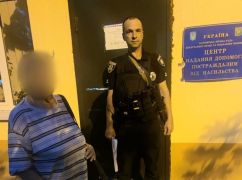 В Харькове дочь выгнала 77-летнюю мать из дома