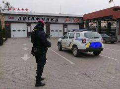 Полиция зафиксировала хулиганские действия на автомойке в Изюме