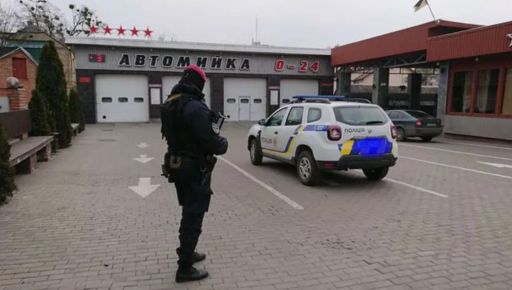 Полиция зафиксировала хулиганские действия на автомойке в Изюме