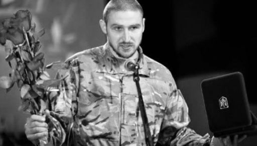 В Харькове появится мурал в честь Героя Украины