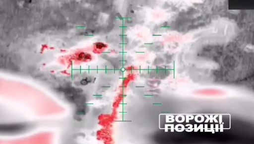 В Харьковской области пограничники уничтожили точки, с которых россияне запускали дроны
