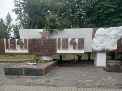 У Харкові залишається монумент радянським солдатам (ФОТОФАКТ)