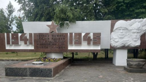 У Харкові залишається монумент радянським солдатам (ФОТОФАКТ)
