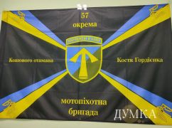 Командование 57 бригады опровергло заявления об избиении солдата в Харьковской области: что известно