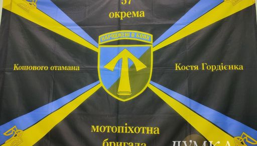 Командование 57 бригады опровергло заявления об избиении солдата в Харьковской области: что известно