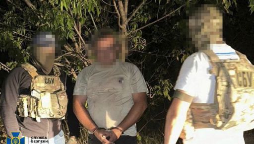 У Харкові агентів Кремля, які підірвали українського військового, засудили до 15 років тюрми – СБУ