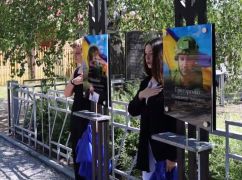 У Зміївській громаді відкрили Алею Пам’яті полеглих Героїв