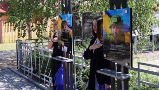 У Зміївській громаді відкрили Алею Пам’яті полеглих Героїв