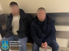 Схема на мільйони: у Харкові судитимуть посадовця та спільників за махінації з "єВідновленням"