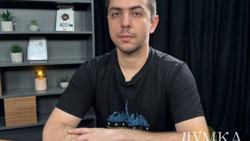 Номінант Global Teacher Prize, учитель історії Владислав Кронгауз: Нове покоління дітей треба навчати інакше