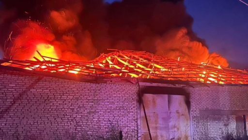 Харьковская полиция показала места ночных ударов по области