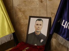 Харківщина попрощалася з поліцейським, який загинув на Донеччині