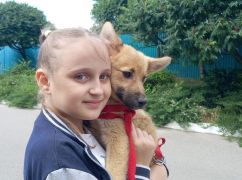 Молодежь "Успешного Харькова" устроила экскурсию для детей в приют для животных