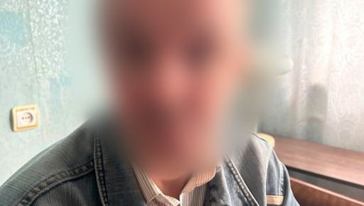 У Харкові повідомили про підозру чоловіку, який пограбував жінку на Холодній Горі