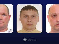 Полиция сообщила о подозрении трем надзирателям застенки на Харьковщине