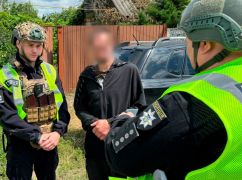 Разрулить на месте за 8 тыс. грн: на Харьковщине мужчина поймался на подкупе копов