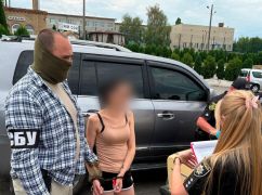 В Харьковской области разоблачили двух наркосбытчиков — им грозит до 10 лет заключения