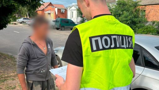 Житель Дергачев подозревается в жестоком психологическом насилии над родителями