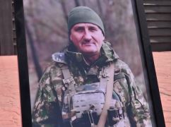 У бою за Україну загинув нацгвардієць із Харківщини