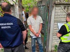 У Харкові затримали чоловіка, який продавав гранати
