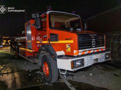 Армия РФ ночью обстреляла Харьковскую область: известно по меньшей мере о 8 пострадавших
