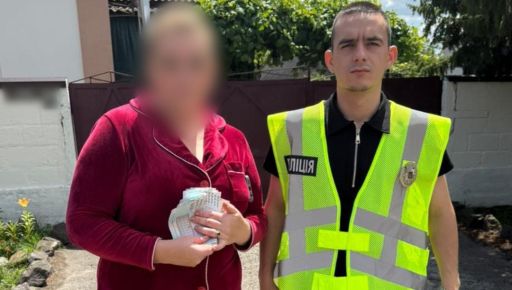 На Харківщині перше побачення закінчилося крадіжкою