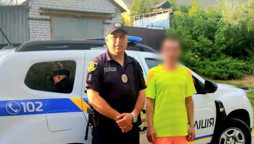 У Чугуєві поліція повернула вкрадений велосипед за добу