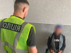В Балаклее мужчина похитил сумку из пункта выдачи гуманитарной помощи