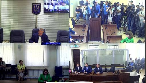 ВАКС відмовився відсторонити від посади віцепремʼєра харків'янина Чернишова