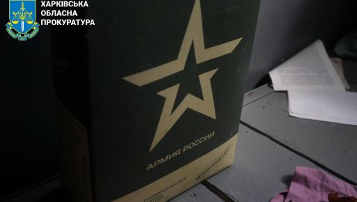 Пыточная в Купянске: прокуроры сообщили о более 100 пострадавших