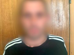 Харьковчанин обворовал дом на 65 тыс. грн