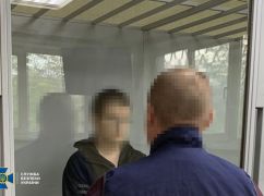 У Харкові "дачник", який мріяв жити в окупації, отримав 15 років тюрми – СБУ