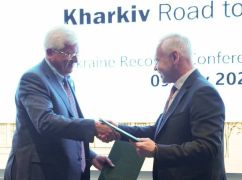 ЕБРР выдал льготный кредит и грант для коммунальных предприятий Харькова: что известно