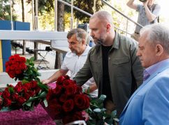У Харкові відкрили меморіальну дошку академіку