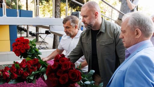 В Харькове открыли мемориальную доску академику