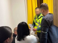 Харьковчанка вербовала женщин для сексуальной эксплуатации в Германии