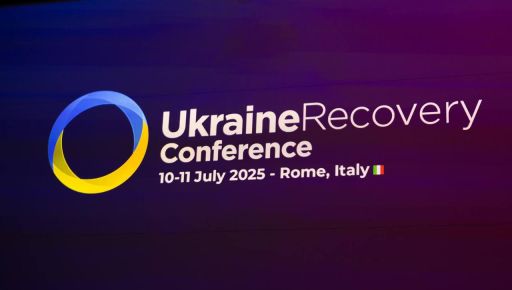 Синєгубов повідомив, голови яких громад представляють Харківщину на Конференції з відновлення