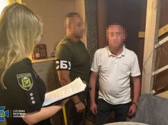 В Харькове схватили руководителя ЦНАП, незаконно выдавшего свидетельство о смерти за 3 тыс. дол.