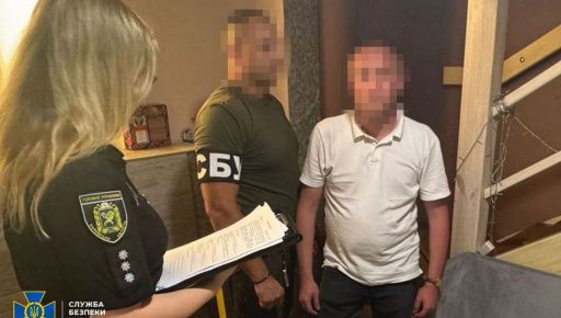 У Харкові схопили керівника ЦНАП, що незаконно видав свідоцтво про смерть за 3 тис. дол.